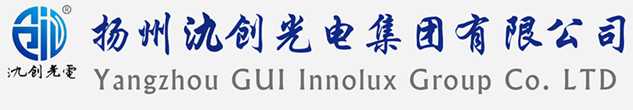 黔东南苗族侗族自治州太阳能路灯厂家_黔东南苗族侗族自治州高杆灯厂家_服务黔东南苗族侗族自治州地区_扬州氿创光电集团有限公司
