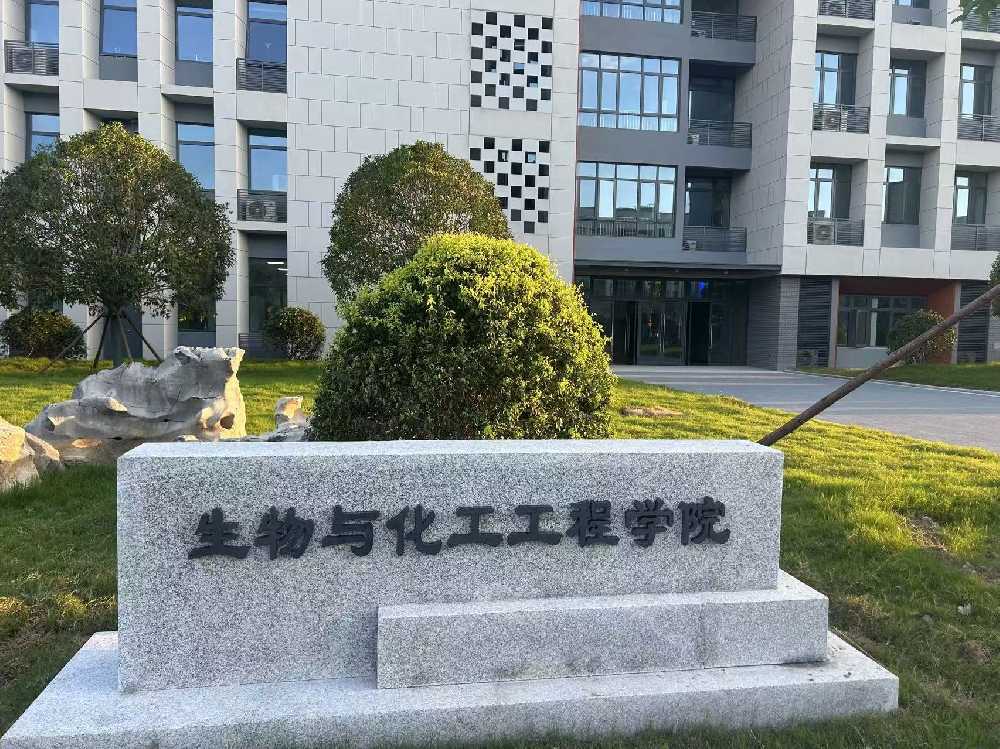 黔东南苗族侗族自治州扬州职业大学体育场高杆灯项目