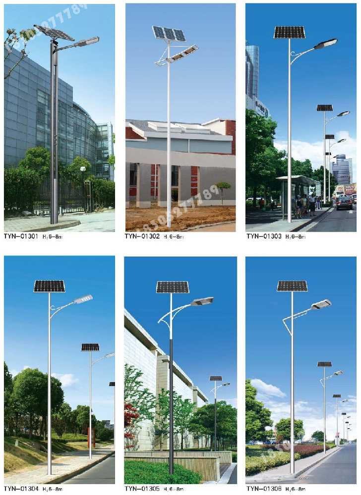 黔东南苗族侗族自治州市政道路太阳能路灯